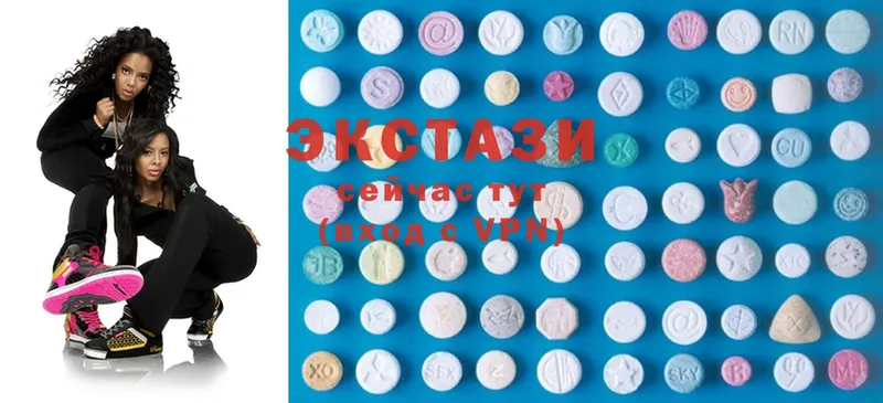 Ecstasy Cube  Великий Новгород 